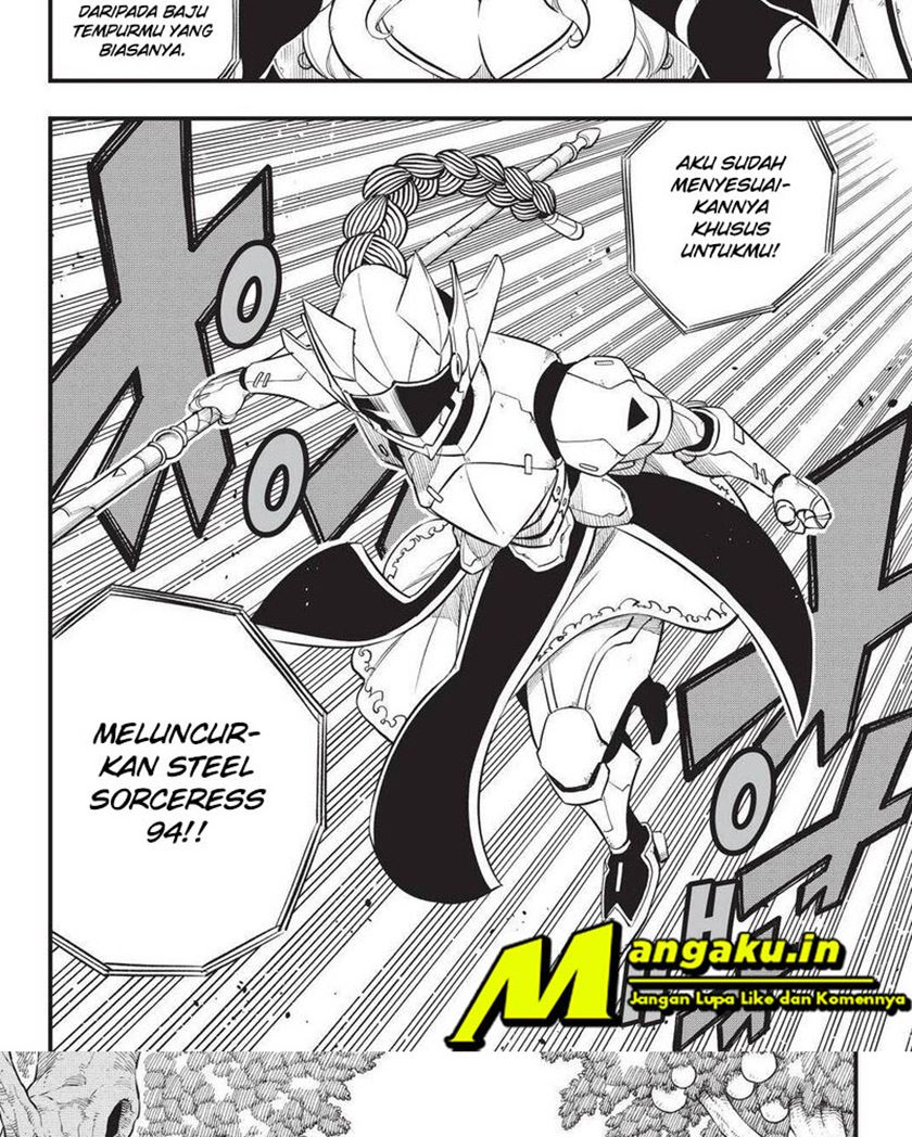 Eden’s Zero Chapter 186